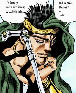 Profile image of N'Doul