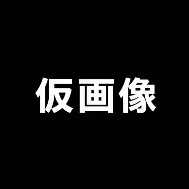 Profile image of 進行役