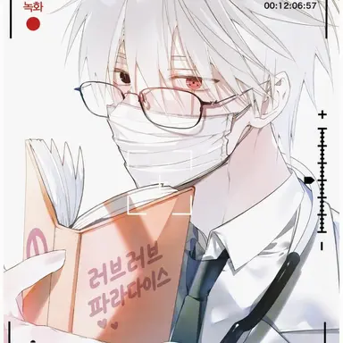 Profile image of 카카시