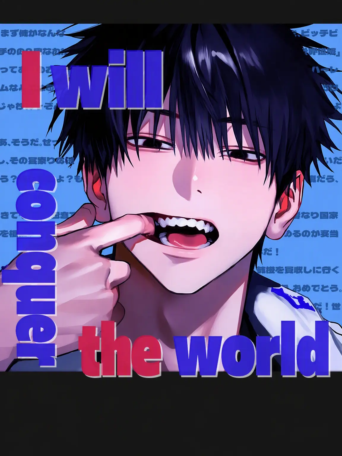 aoD.의 I Will Conquer the World