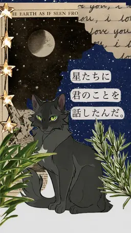 Profile image of シンダーペルト