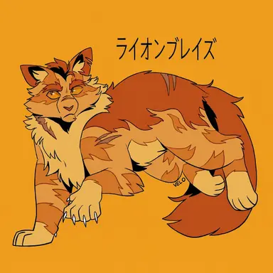 Profile image of ライオンポー