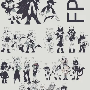 Profile image of 1組