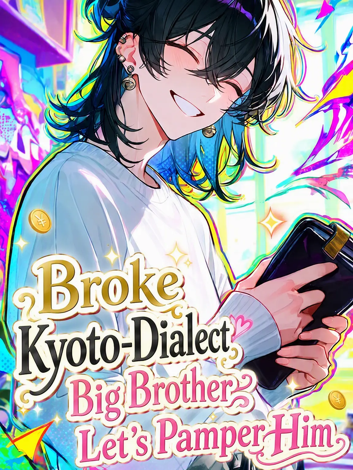 3me3me의 Help and Pamper a Broke Kyoto Guy