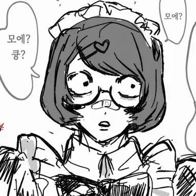 Profile image of 루서