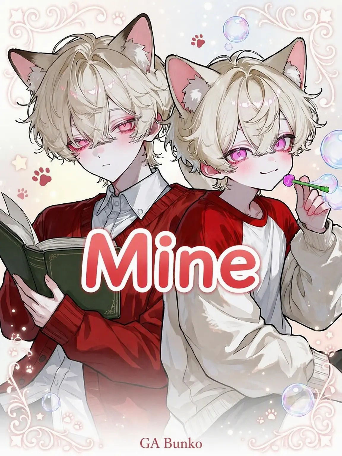 YuzuYuzu0605의 Mine