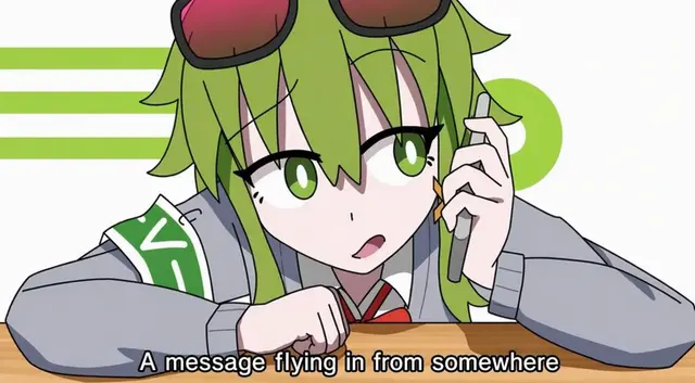 Profile image of Gumi