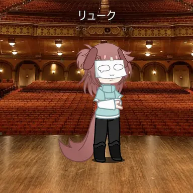 Profile image of リュク