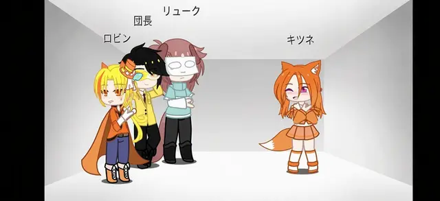 Profile image of ヨウ