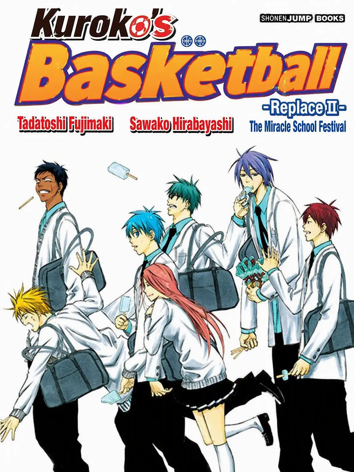 RowdyHouse1419의 Kuroko's Basketball