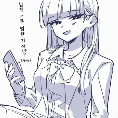 Profile image of 타이라 쇼코
