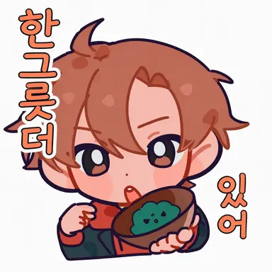 Profile image of 쿠로이 마사요시