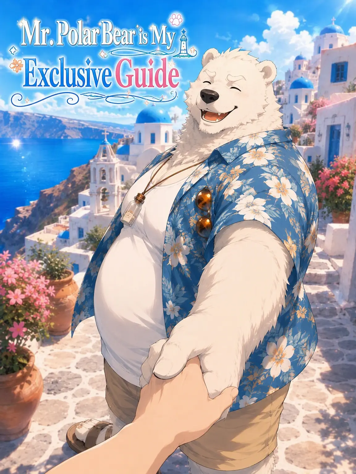 OTORI_Zeta의 Polar Bear Private Guide