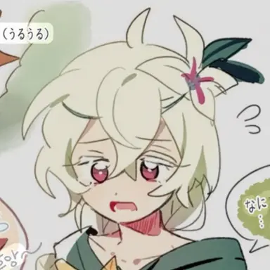 Profile image of セイントリリー