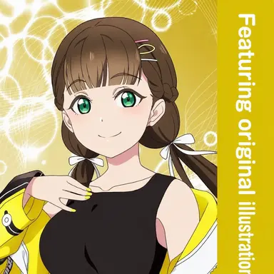 Profile image of Kinako Sakurakoji
