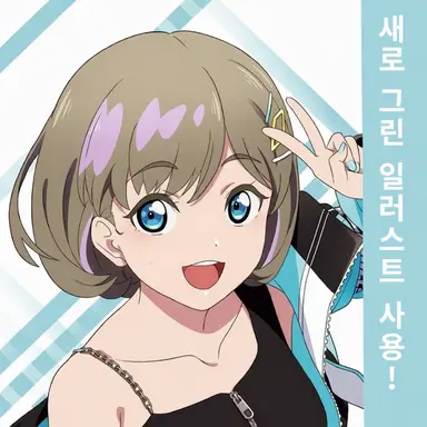 Profile image of 탕 쿠쿠