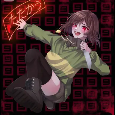 Profile image of キャラ
