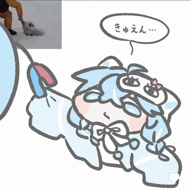 Profile image of 荒咬タビ