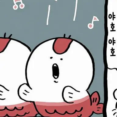 Profile image of 인어1