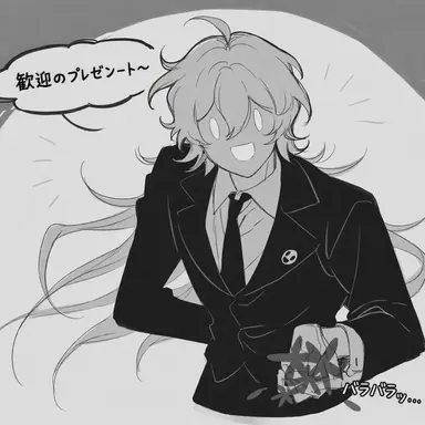 Profile image of ノン