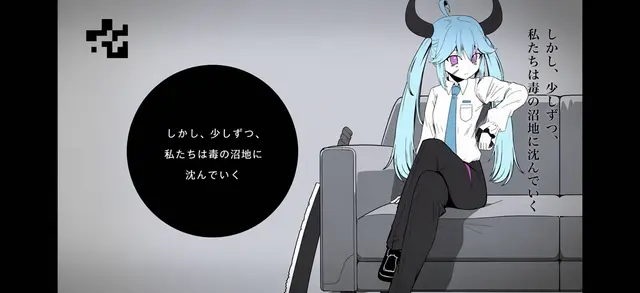 Profile image of 初音ミク