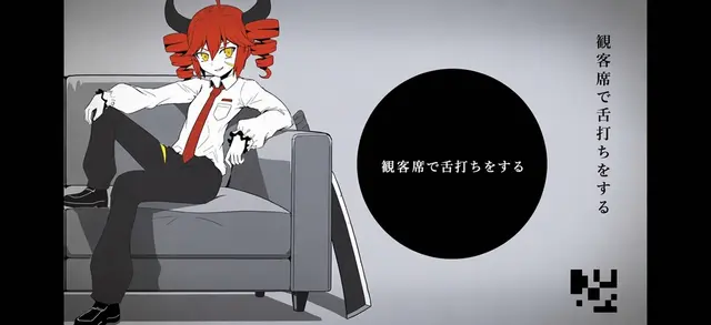 Profile image of 重音テト