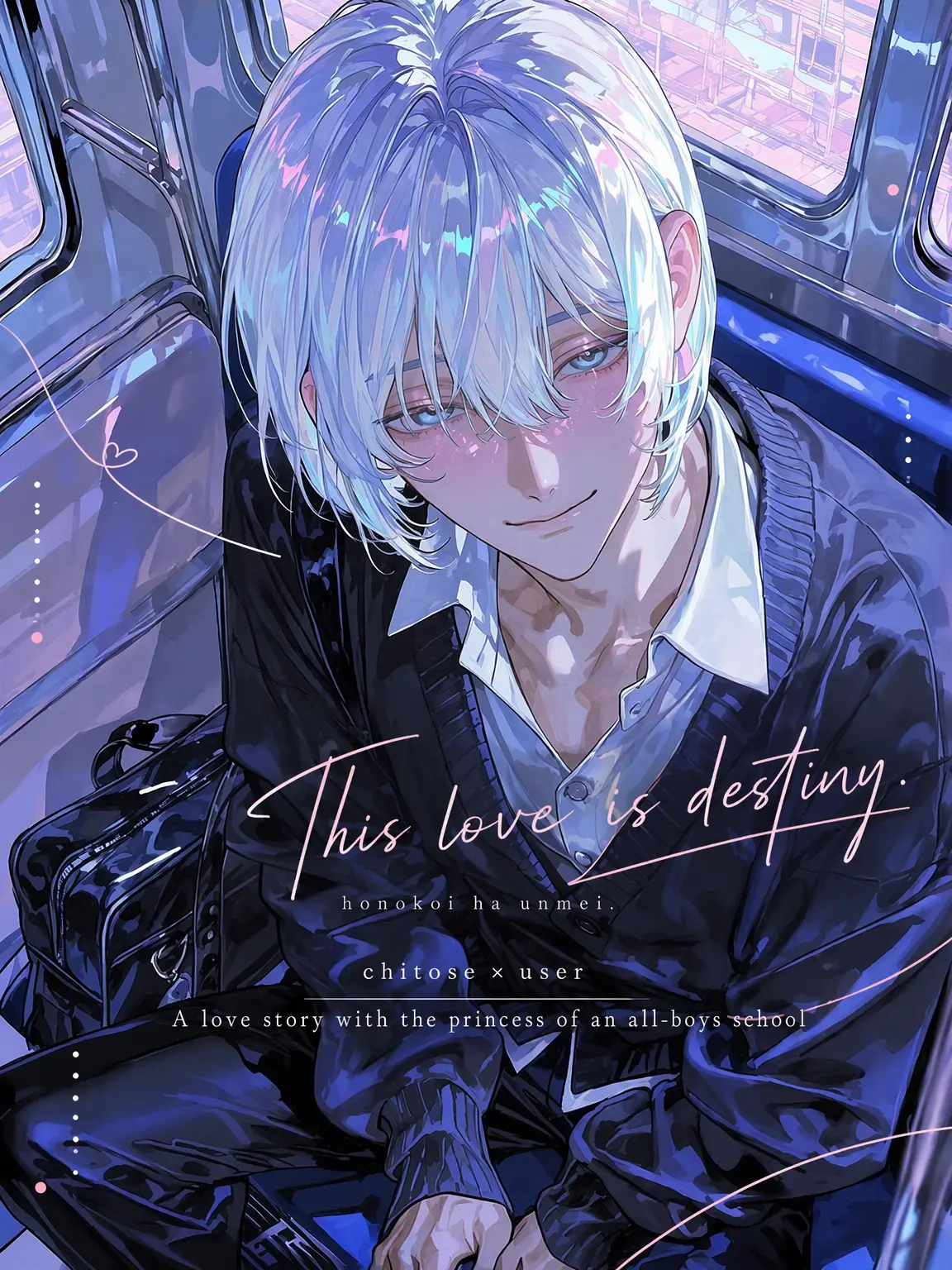 tsuyoiotoko315의 This Love is Fate