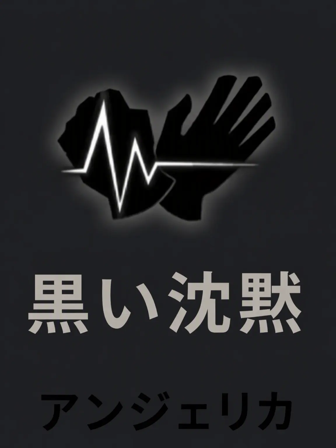 elert126의 危険な友人たちと同居 (狐)