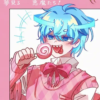Profile image of サイクル