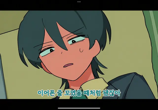 Profile image of 타다 히카루