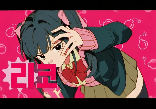 Profile image of 야미카와 리코