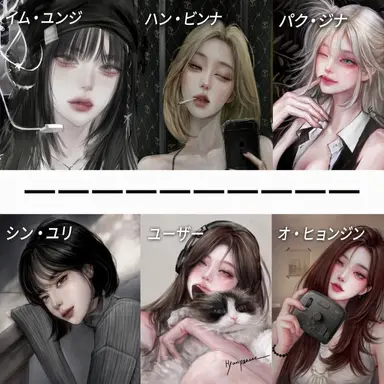 Profile image of 女子カーストグループ