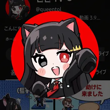 Profile image of クィントル