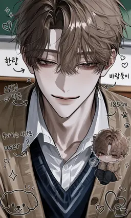 Profile image of 레오