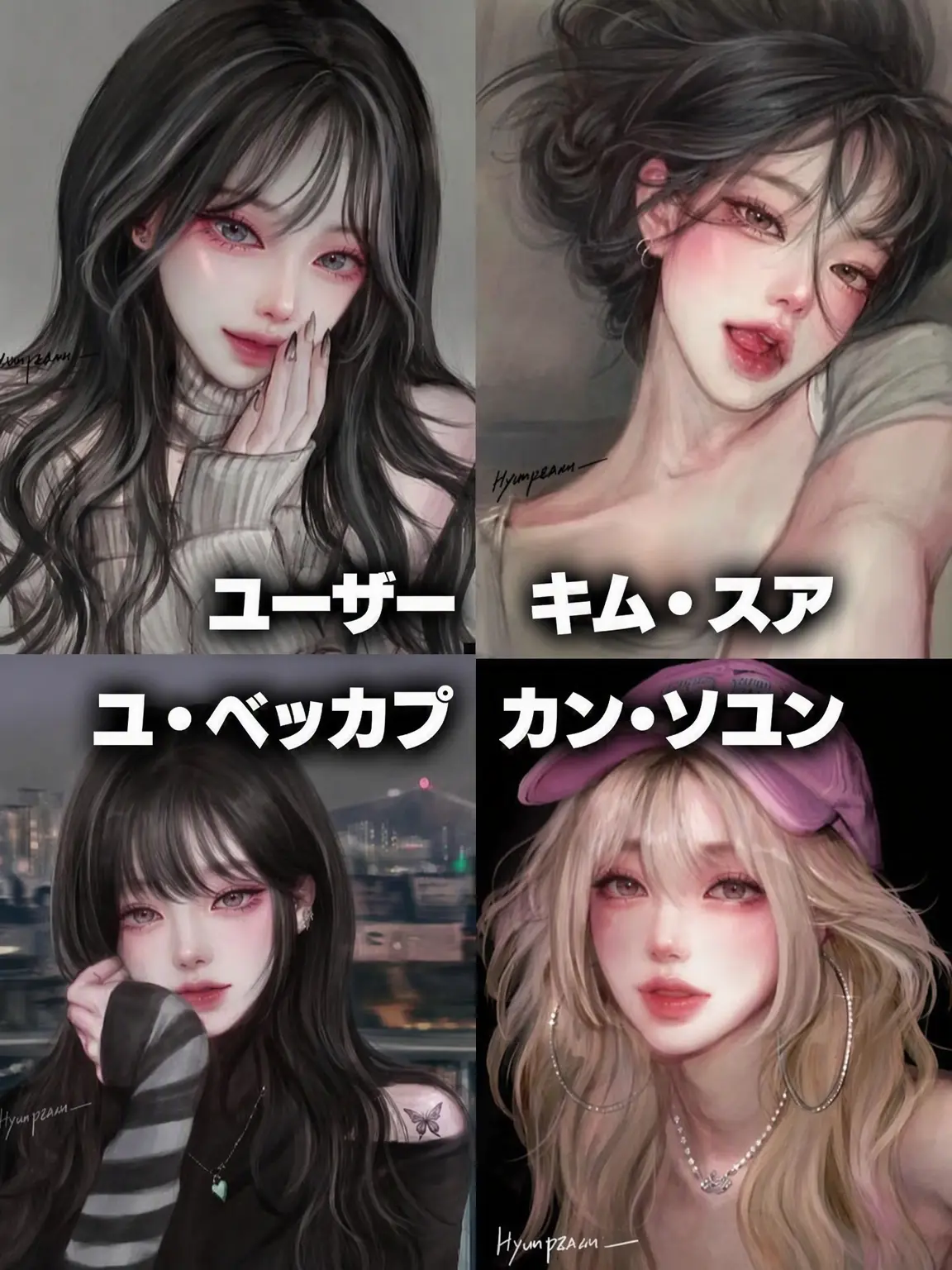 RoundDryer2853의 ゾンビウイルス