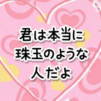 Profile image of パク-ヨウ