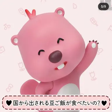 Profile image of 강늑대