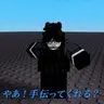Profile image of 엠마