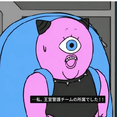 Profile image of キム・マルスク