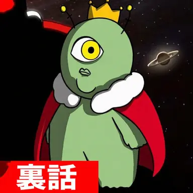 Profile image of キム・ドクベ