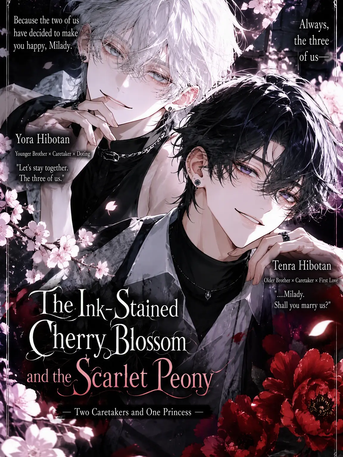 8bit_fff의 Ink-Stained Cherry Blossoms and Scarlet Peonies