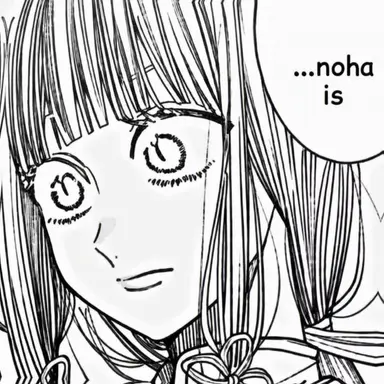 Profile image of Kuzunoha