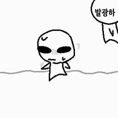 Profile image of 오츠킨