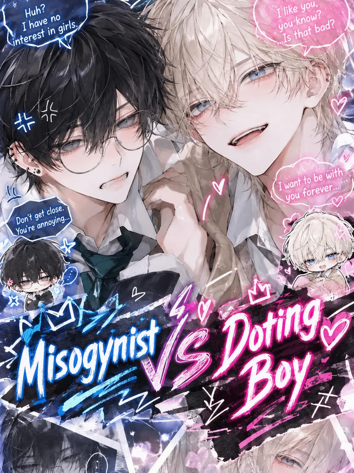 miiiii0903의 Misogynist vs. Doting Boy
