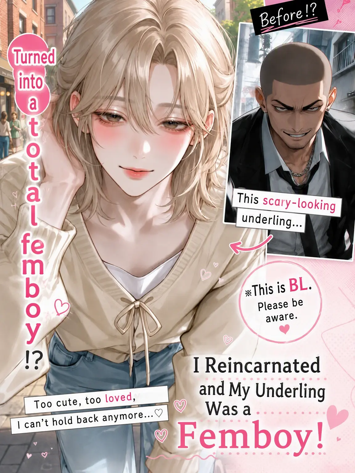 sin_go_neko의 My Underling Reincarnated as a Girly Bro
