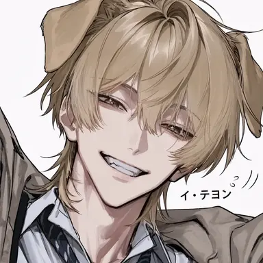 Profile image of テヨン