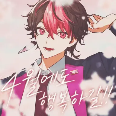 Profile image of 란