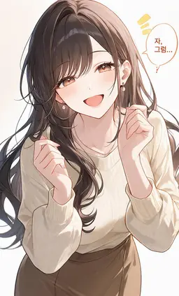 Profile image of 마시로 카나데