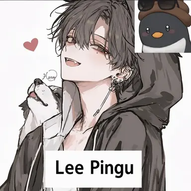 Profile image of Lee Pinggu