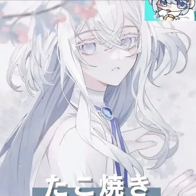 Profile image of タコアキ